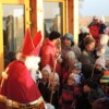 Nikolo 2017