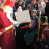 Nikolo 2017